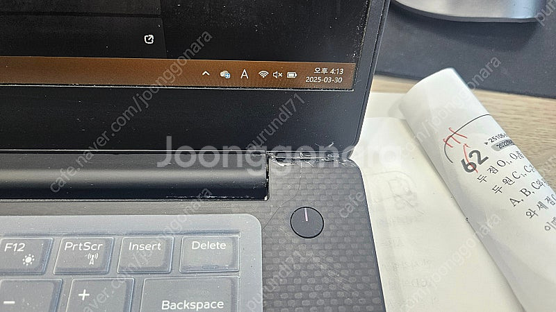 델노트북 XPS 15 9560--6