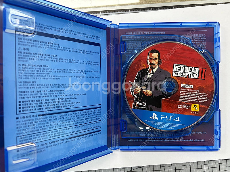 PS4 레드데드리뎀션2 판매합니다(택배비별도)--2