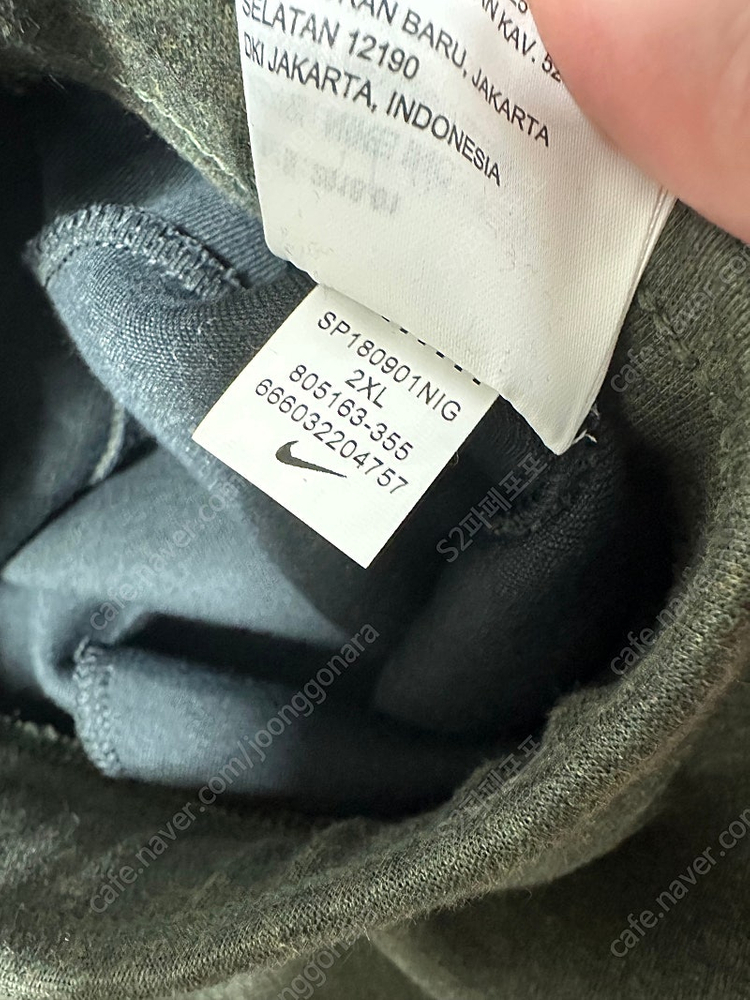 나이키 테크플리스 조거팬츠 805163-355 XXL 1회착용 제품 이미지