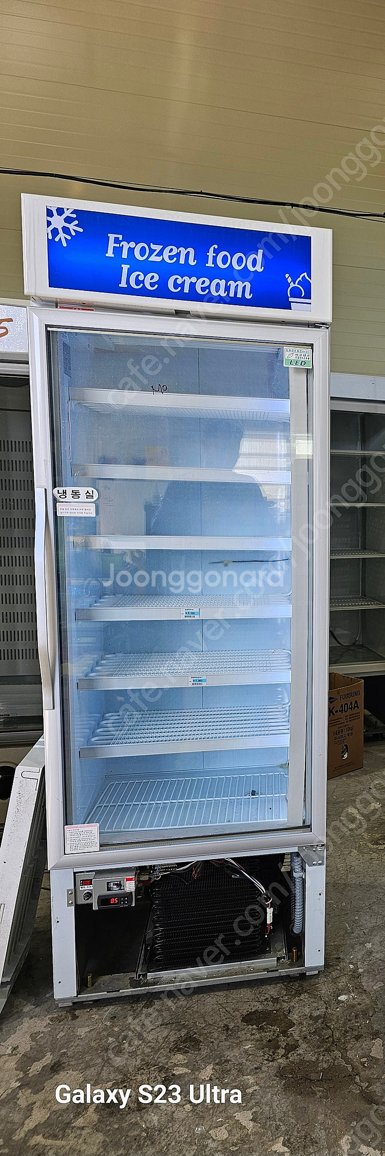 수직냉동고 아이스크림냉동고 냉동쇼케이스--7