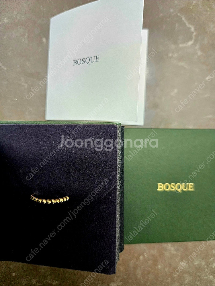 보스크 Bosque 베이직골드볼반지2 12호 옐골 14...--0