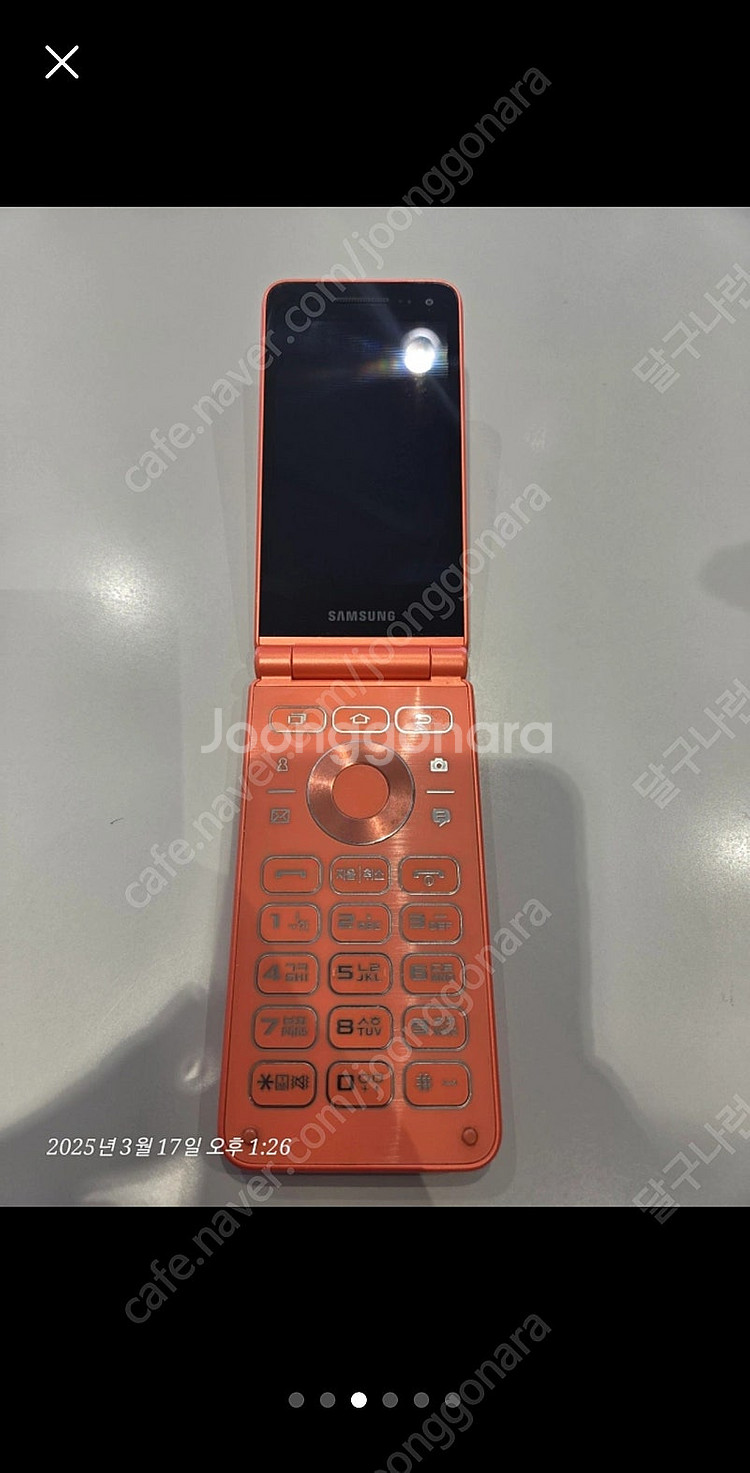 G160 폴더폰 판매합니다--1