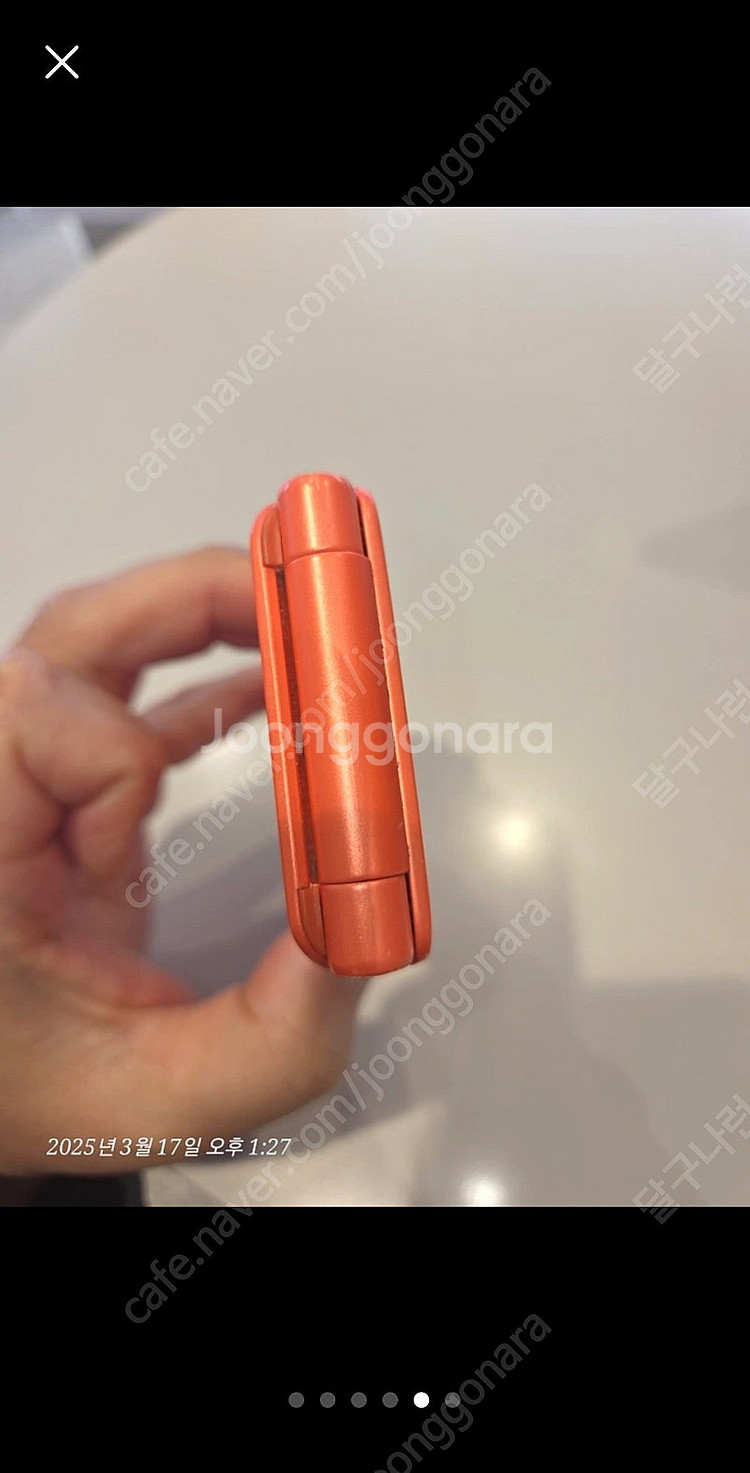 G160 폴더폰 판매합니다--4