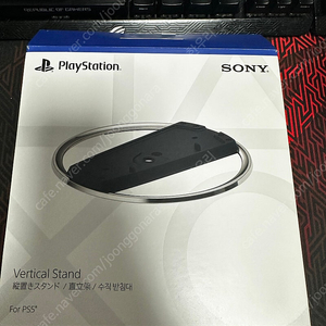 PS5 플스5 정품 수직스탠드 팝니다