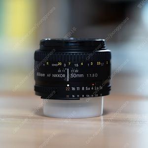 니콘 50mm F1.8 D