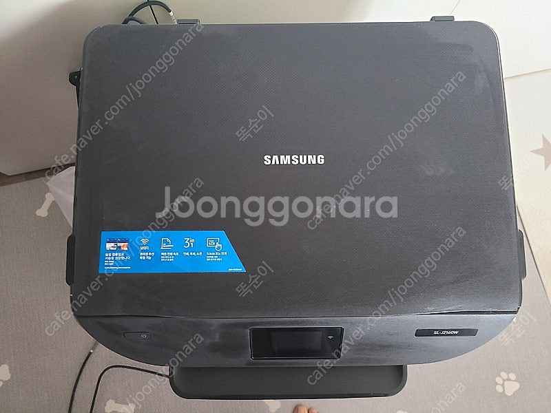삼성SL-J2160W--1