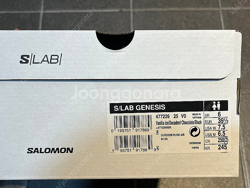 살로몬 SLAB 제네시스 245--2