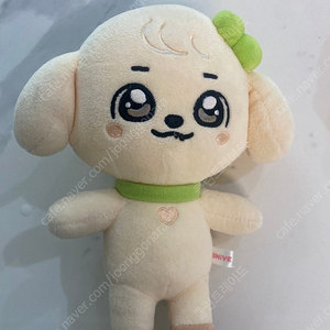 안유진 인형 아이브 강아지인형