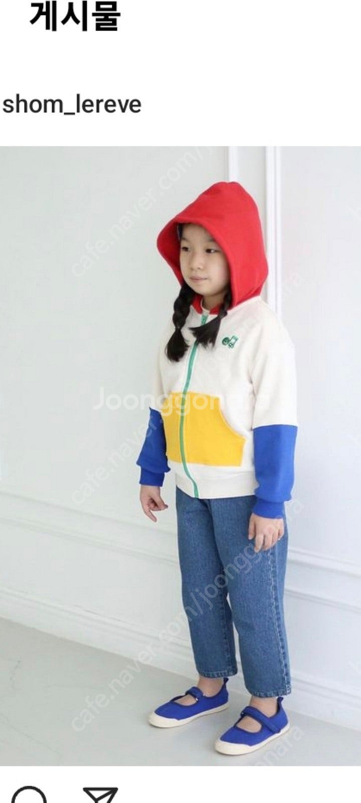 더숌 후드집업 XL--0