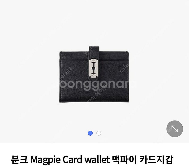 분크 맥파이 카드지갑--0