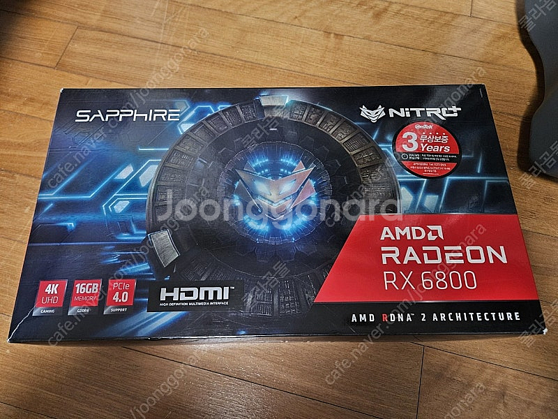 RX 6800 사파이어 니트로 + 판매합니다.--1