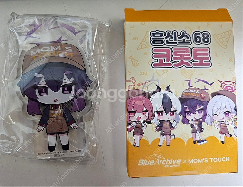 블루아카이브 맘스터치 코롯토 + 포토카드 팝니다--1