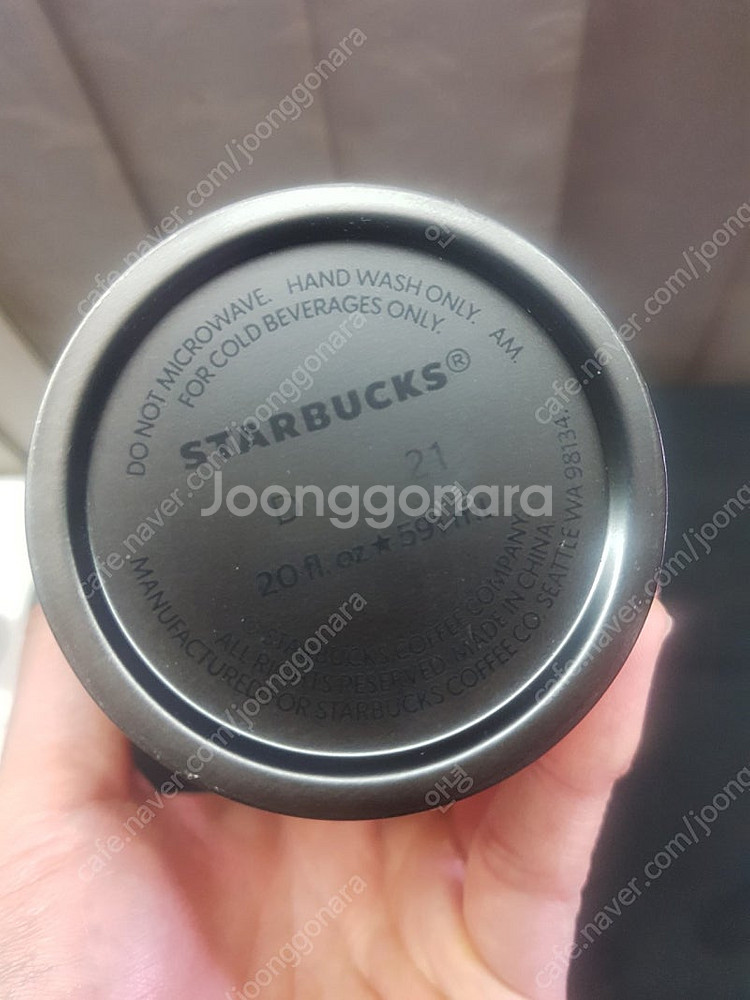 미사용 스타벅스 텀블러 591ml 블랙 앤 골드 콜드컵--2