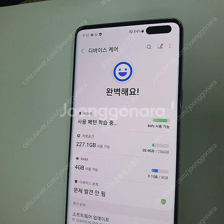 201574 갤럭시S10 5G 골드 256기가 KT 무...--1