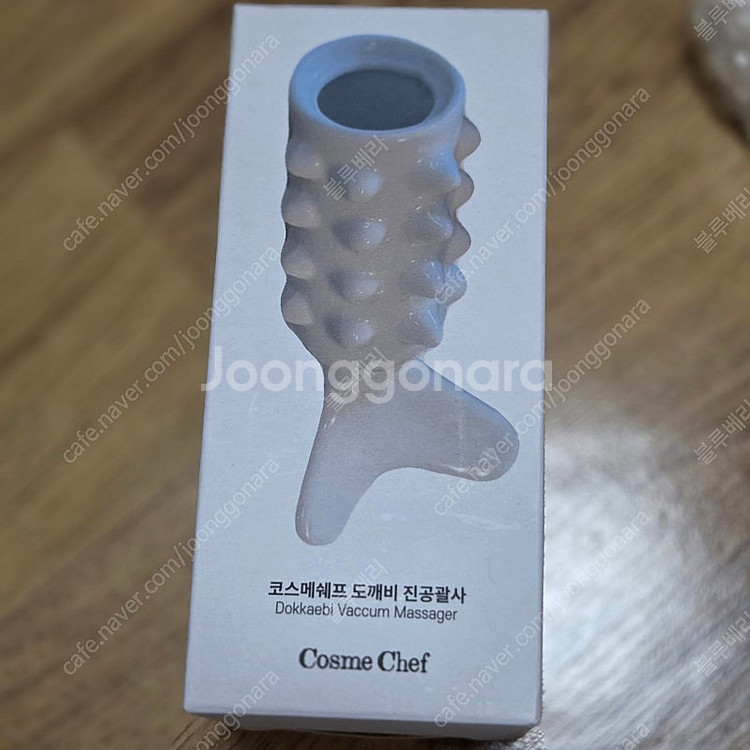 미개봉 코스메쉐프 도깨비 진공 괄사--0