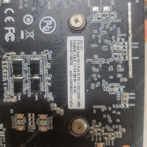 gtx1650 super