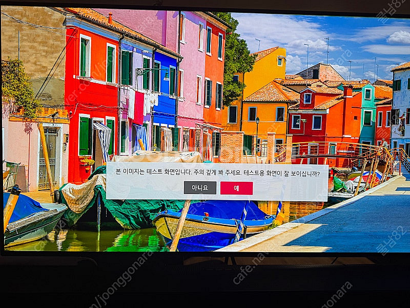 LG OLED TV 48CXKNB 팝니다.--0
