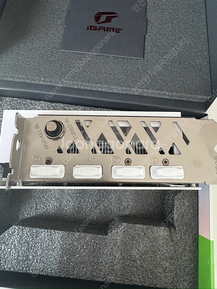 컬러풀 울트라 OC RTX4060 풀박스--4