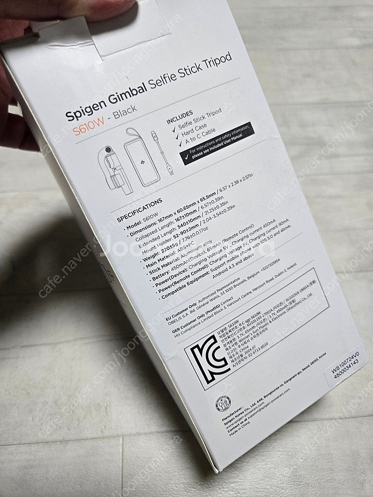 Spigen Gimbal Selfie stick S61...--1