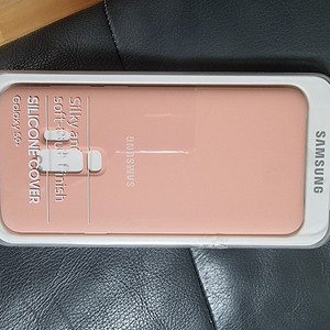 S9+ 실리콘 케이스