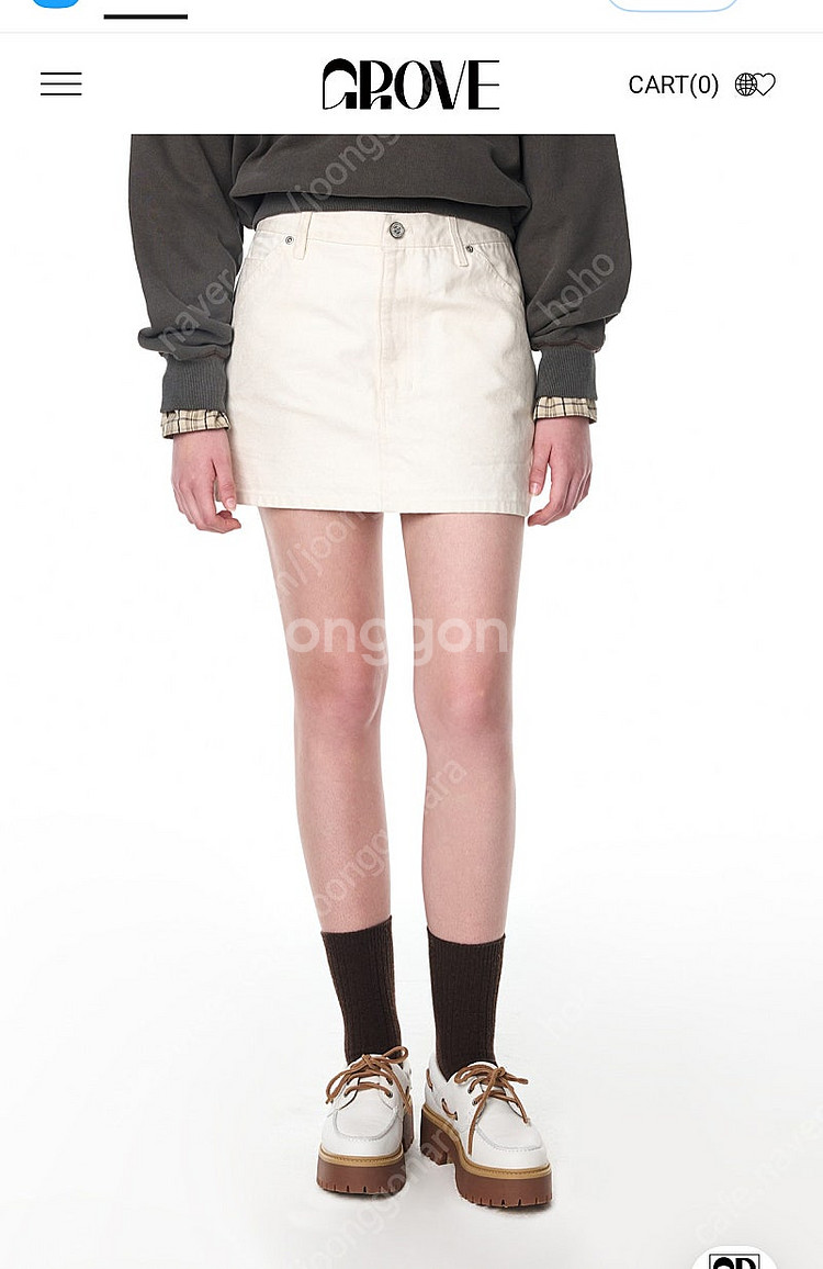 그로브스토어 Render work skirt 아이보리--1