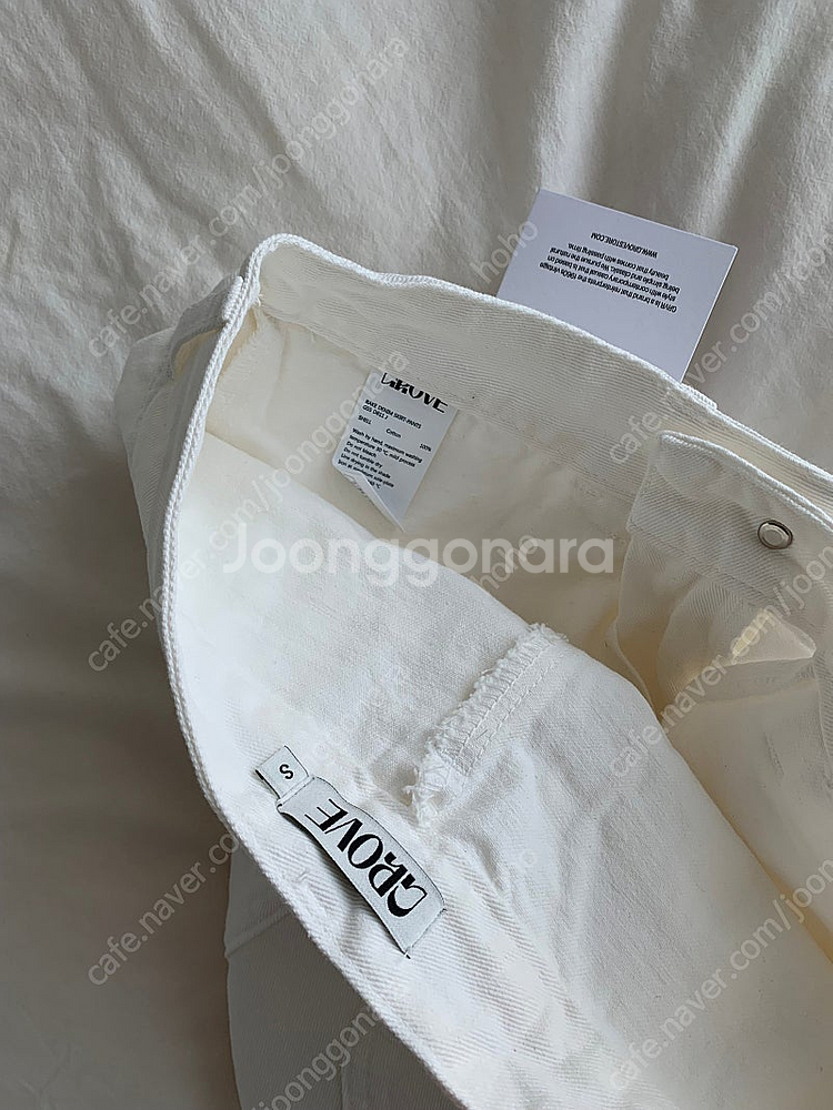 그로브스토어 Render work skirt 아이보리--6