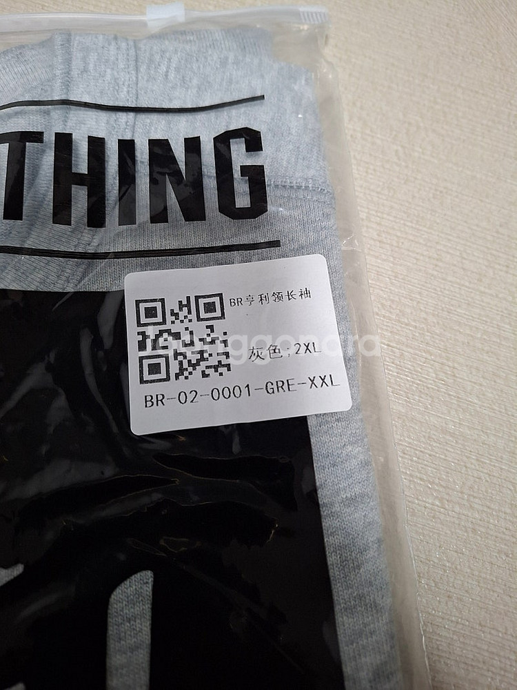 브론슨 헨리넥 2XL 그레이, 블랙--1