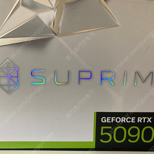 rtx5090 슈프림 판매합니다.