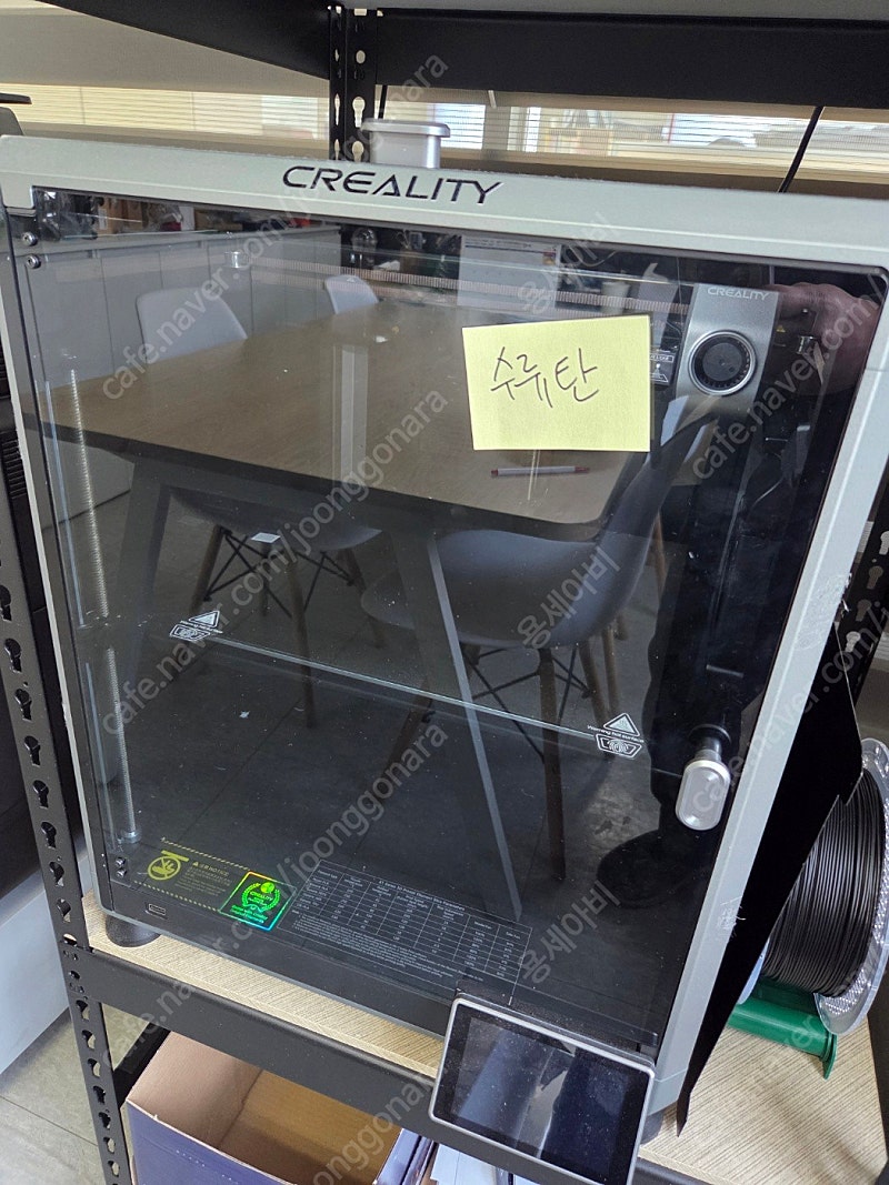 3d 프린터 K1MAX
