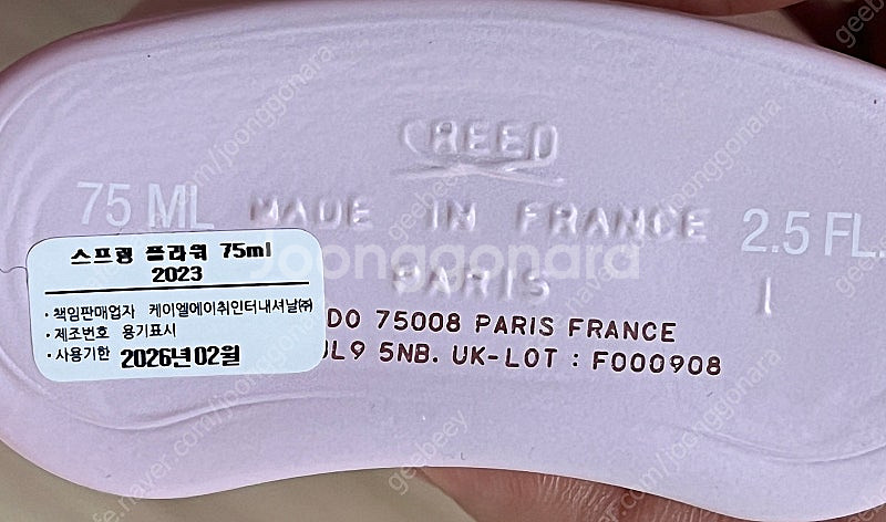 국문탭 크리드 스프링 플라워 75ml--4