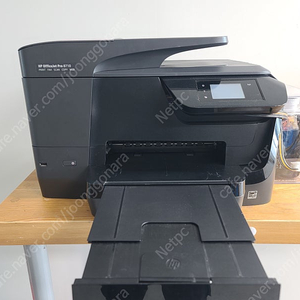 HP8710 무칩 판매합니다.
