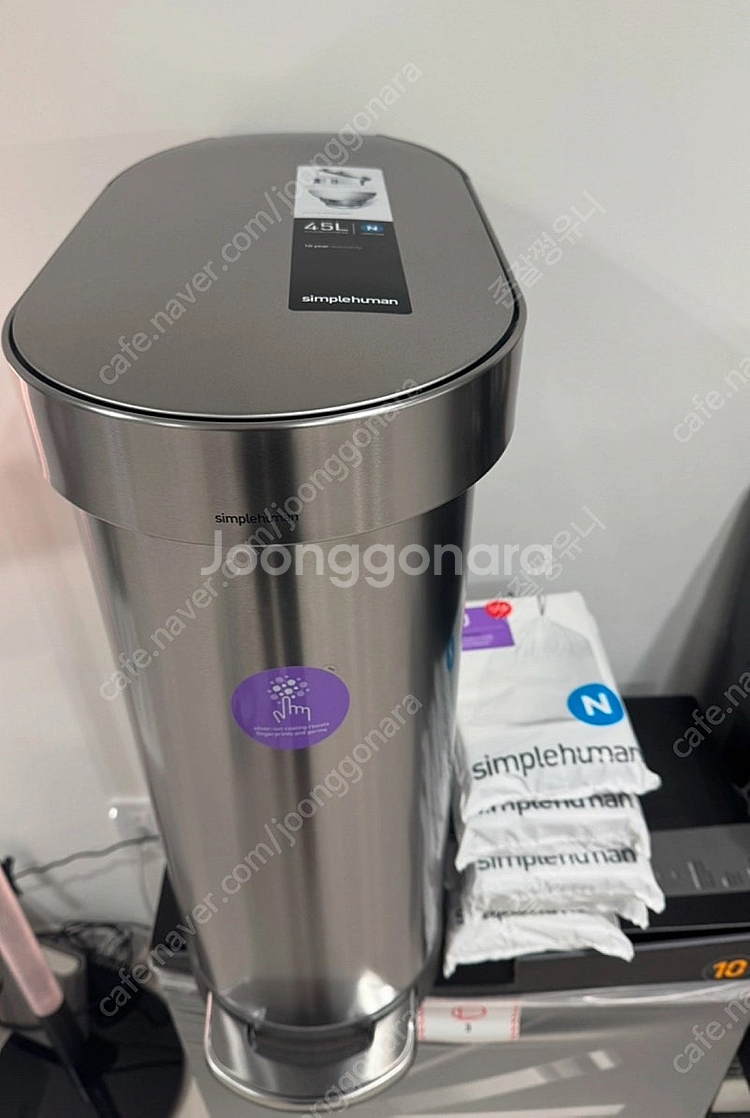 심플휴먼 45L 쓰레기통,휴지통 미사용 새제품--1