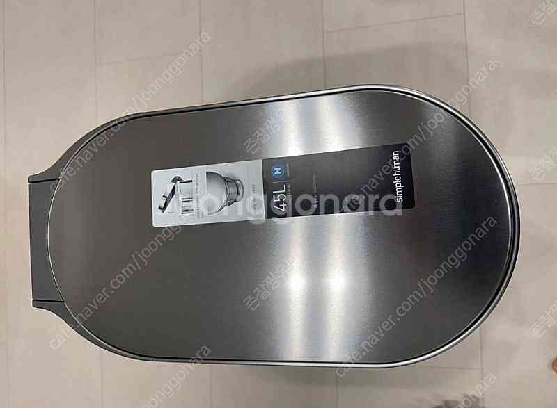 심플휴먼 45L 쓰레기통,휴지통 미사용 새제품--5