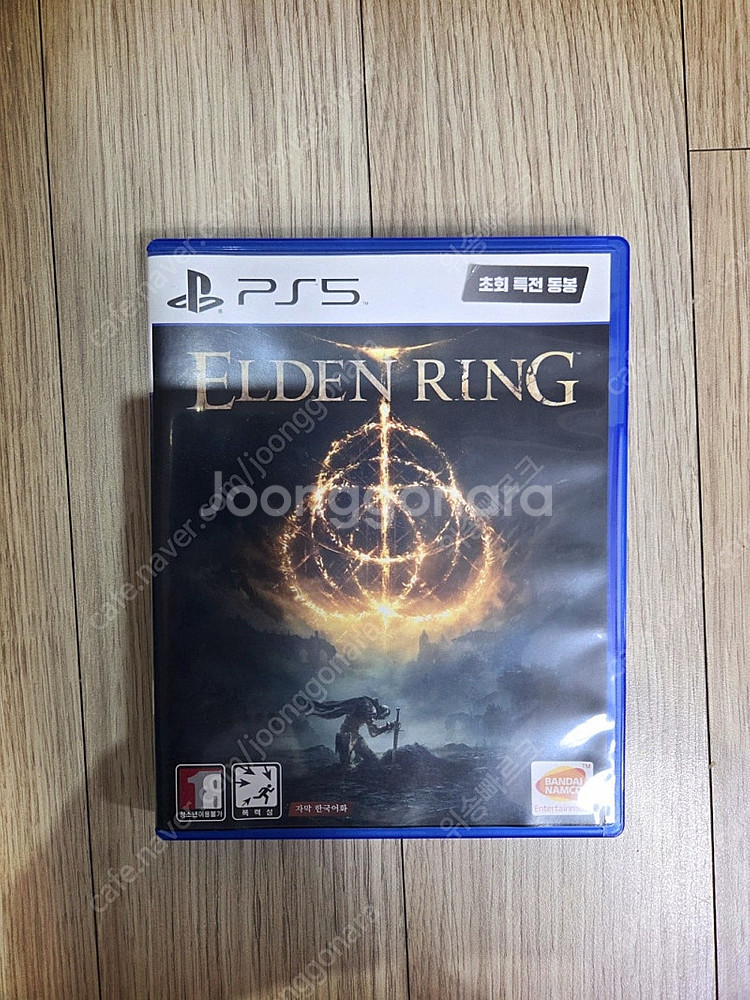 PS5 엘든링 판매--0