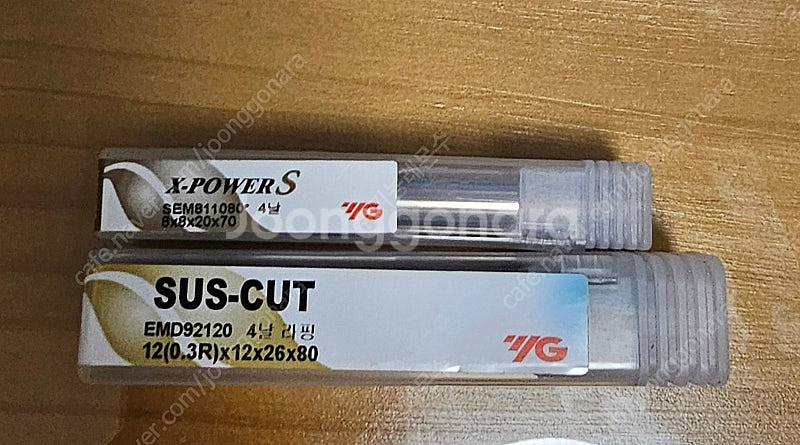 초경엔드밀 절삭공구 엔드밀 엑스파워 X-POWER SUS-CUT--0