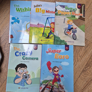 정상어학원 스토리북