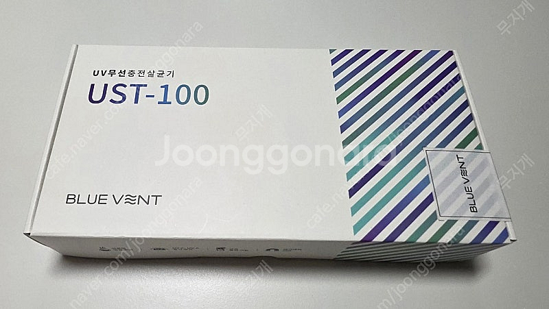 아이나비 블루벤트 UST-100 UV 스마트폰 살균소독...--0