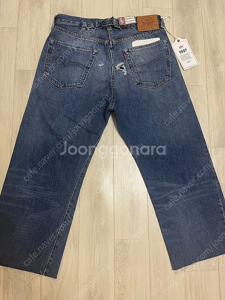 리바이스빈티지클로딩 lvc37501-0013 콘밀 셀비...--3