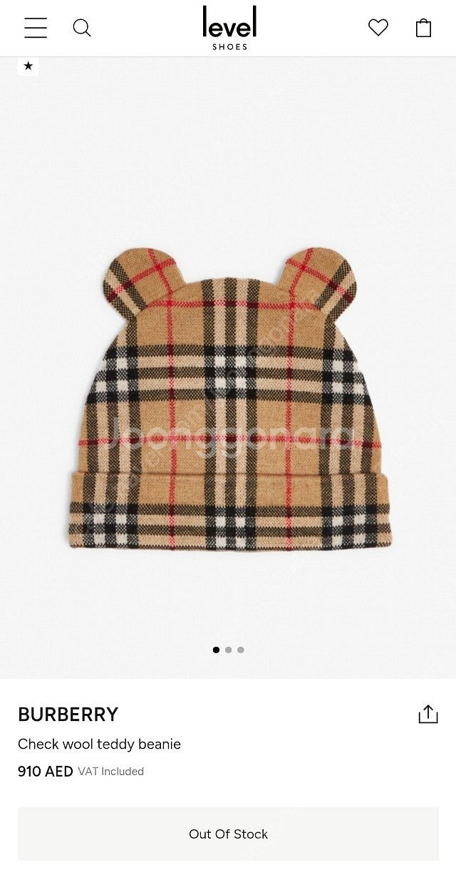 버버리 check wool teddy beanie(아기...--8