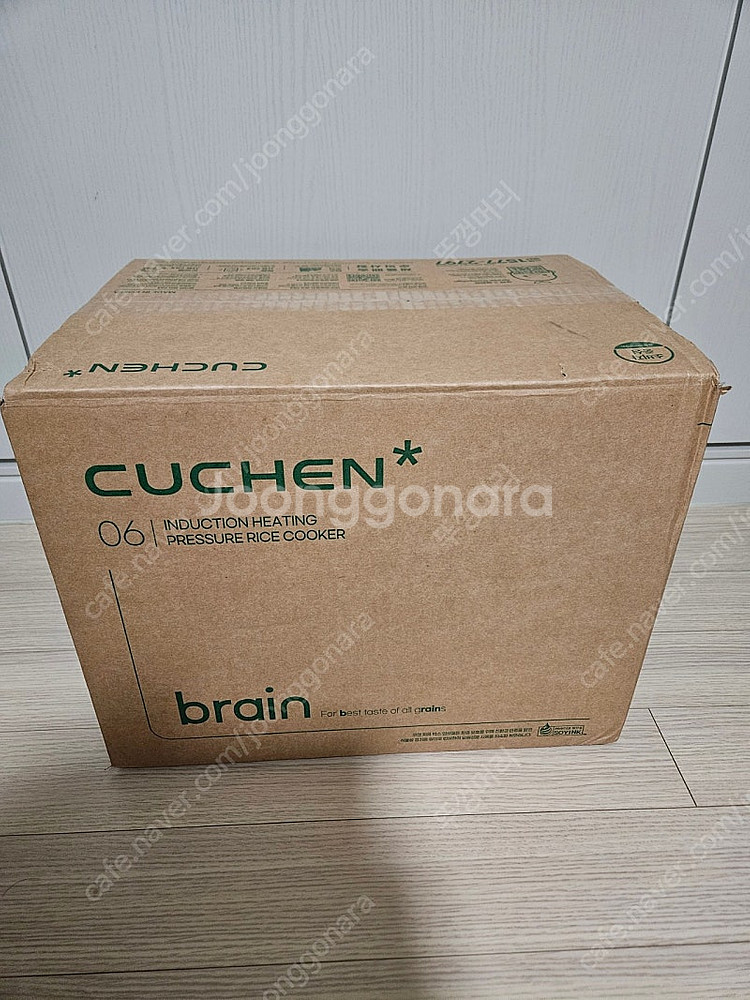 (쿠첸) 25년 신제품 브레인 풀스테인레스 6인용 IH...--5