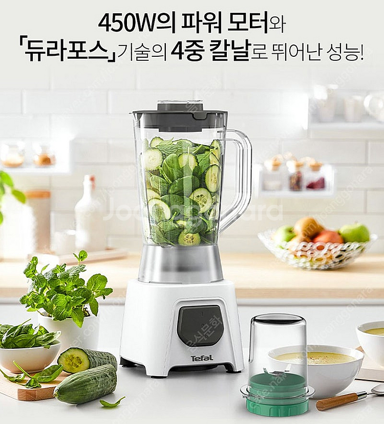 테팔 파워포스 클릭 믹서기 BL2B11KR 얼음분쇄 O...--0
