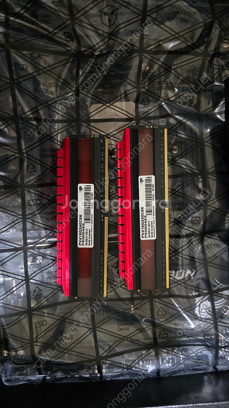 5700x3d, B550 carbon, 16gb--4