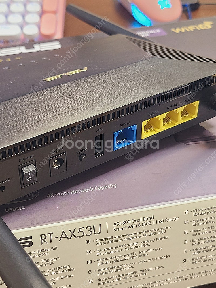 아수스 RT-AX53U 공유기 (2시간 사용)--2