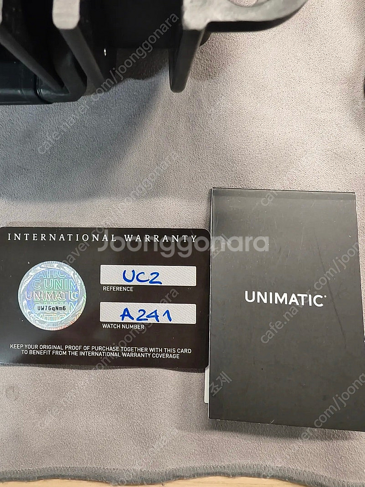 유니매틱 UC-2--6