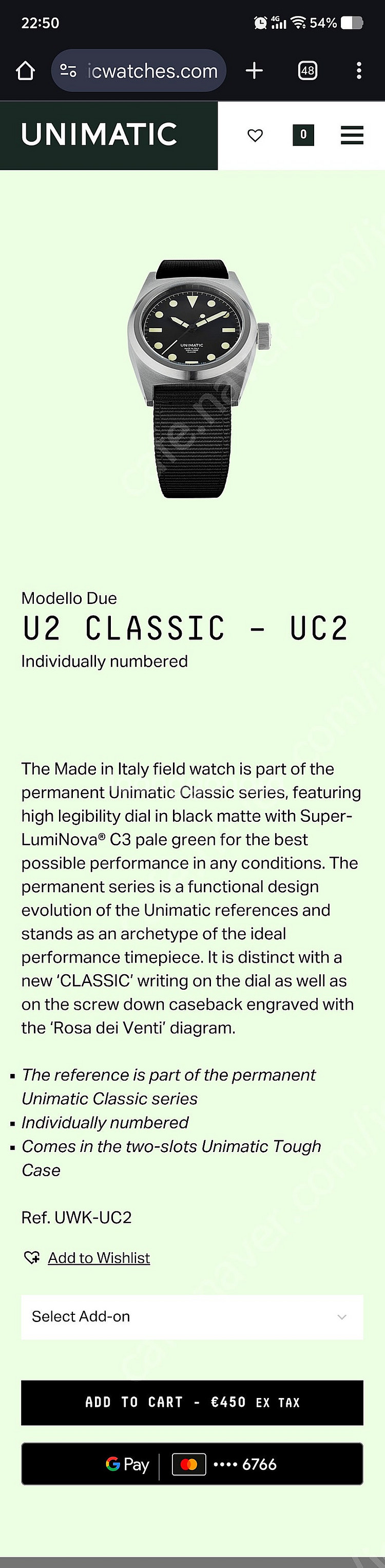 유니매틱 UC-2--8