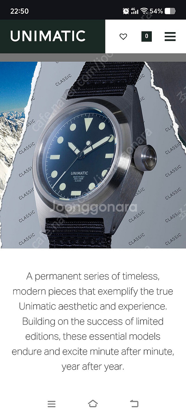 유니매틱 UC-2--9