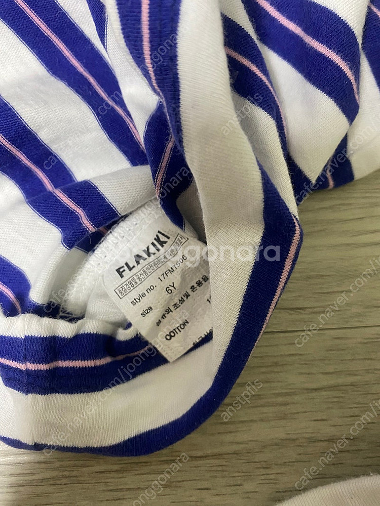 플라키키 여름상하복 6y--1