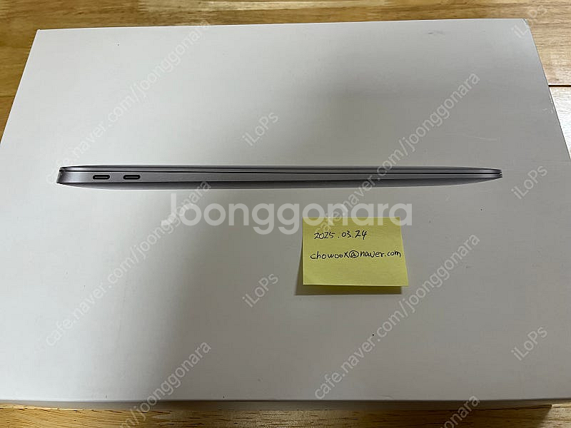 맥북에어 SS급/13"/M1/16GB/512GB/스페이스그레이 박스풀 팝니다--1