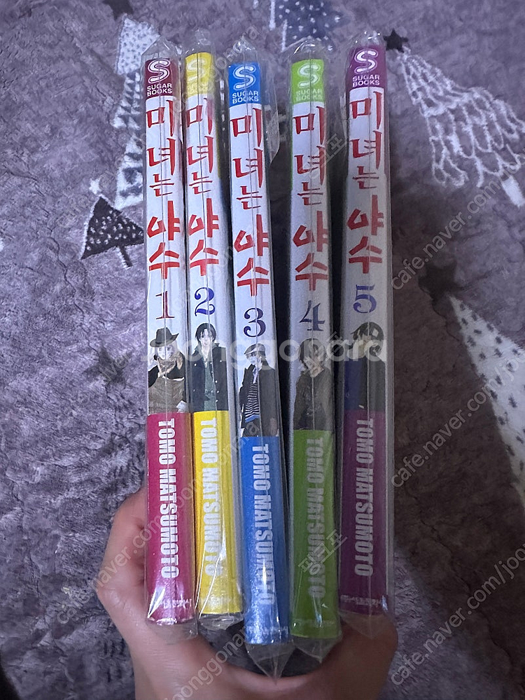 미녀는 야수 1-5완 소장용 판매--0