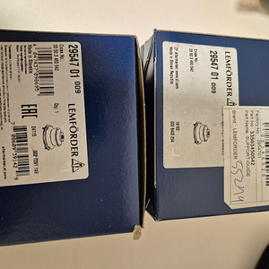e83 2.0d 쇼바운트 + 스톱범프